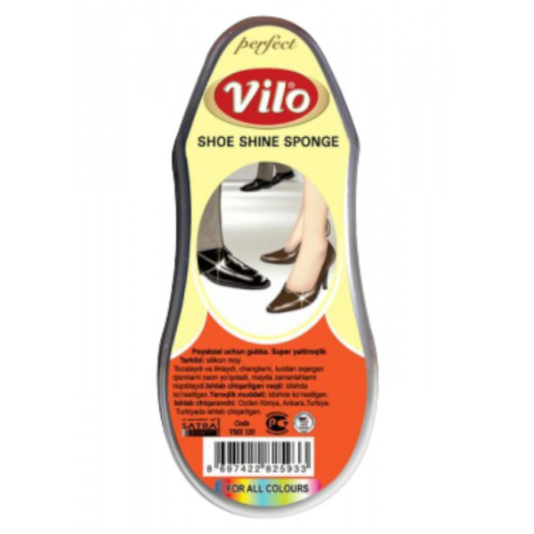 Фото - Губка для взуття Vilo VMS 120-399 Фото - Губка для взуття Vilo VMS 120-399