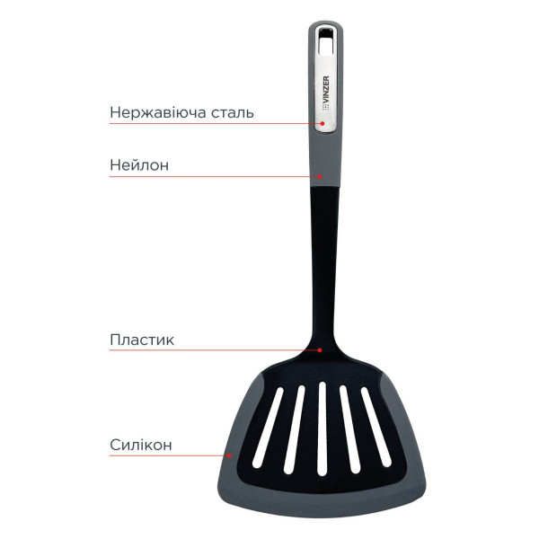 Фото - Лопатка кухонна Vinzer SOUS-CHEF (50680)