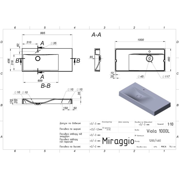 Фото - Раковина для ванної Miraggio VIOLA 1000 L