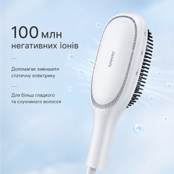 Фото - Выпрямитель волос Xiaomi Riwa RB-8516 Pearlescent White