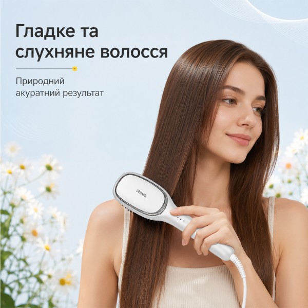 Фото - Выпрямитель волос Xiaomi Riwa RB-8516 Pearlescent White
