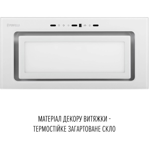 Фото - Вытяжка встраиваемая Perfelli DESIGN VISION 6 BIANCO SILENZIO