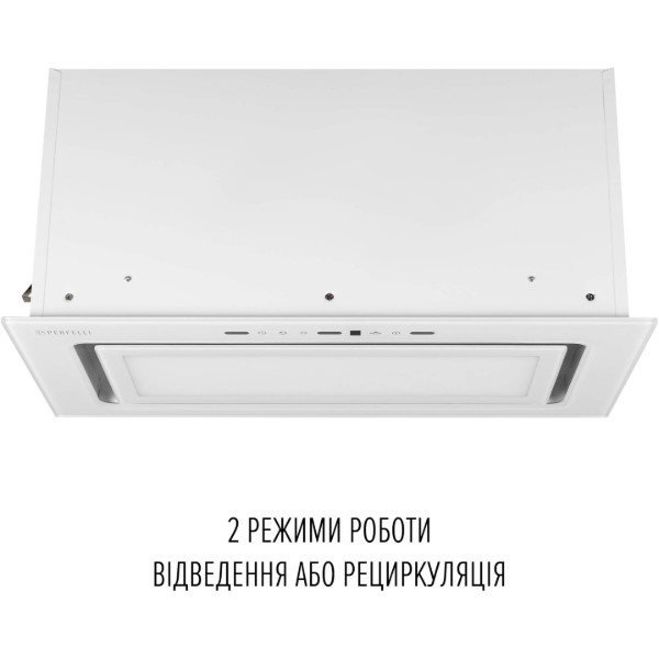 Фото - Вытяжка встраиваемая Perfelli DESIGN VISION 6 BIANCO SILENZIO