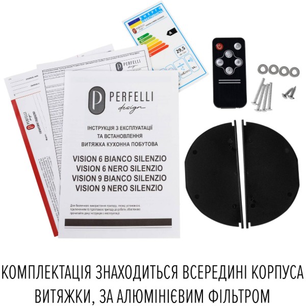 Фото - Вытяжка встраиваемая Perfelli DESIGN VISION 6 BIANCO SILENZIO