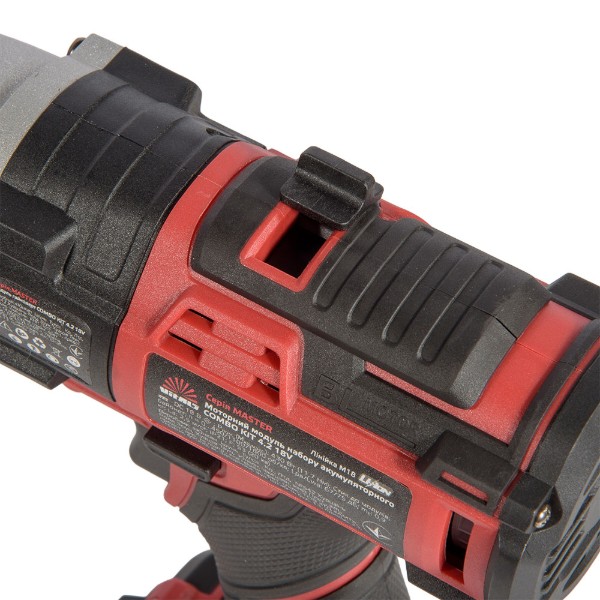Фото - Набір електроінструментів VITALS Master COMBO KIT 4.2 18V (243629)
