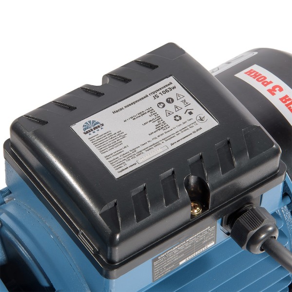Фото - Поверхностный насос VITALS струйный Aqua JS 1063w (248254)
