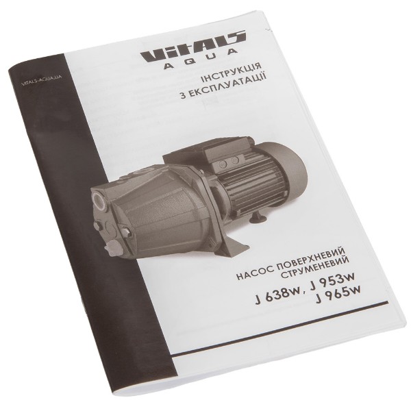 Фото - Поверхностный насос VITALS струйный Aqua J 965w (248250)