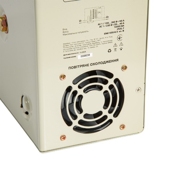 Фото - Стабилизатор напряжения VITALS Master STN-10000sw