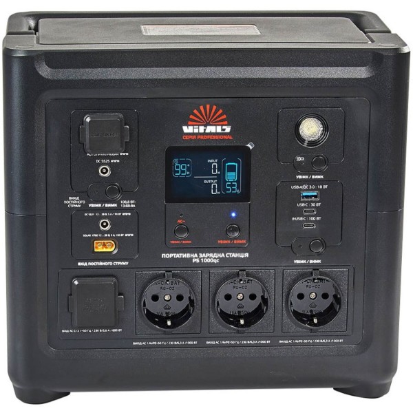 Фото - Зарядна станція універсальна VITALS Professional PS 1000qc