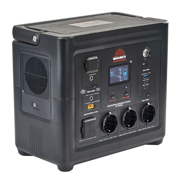 Фото - Зарядна станція універсальна VITALS Professional PS 1000qc