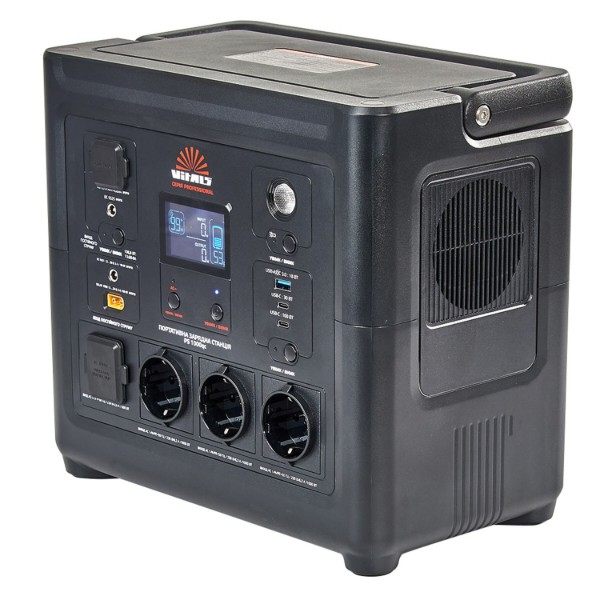 Фото - Зарядна станція універсальна VITALS Professional PS 1000qc