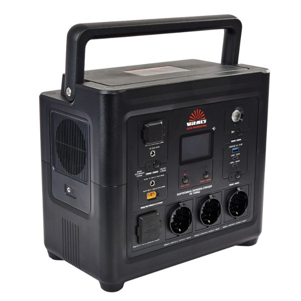 Фото - Зарядна станція універсальна VITALS Professional PS 1000qc