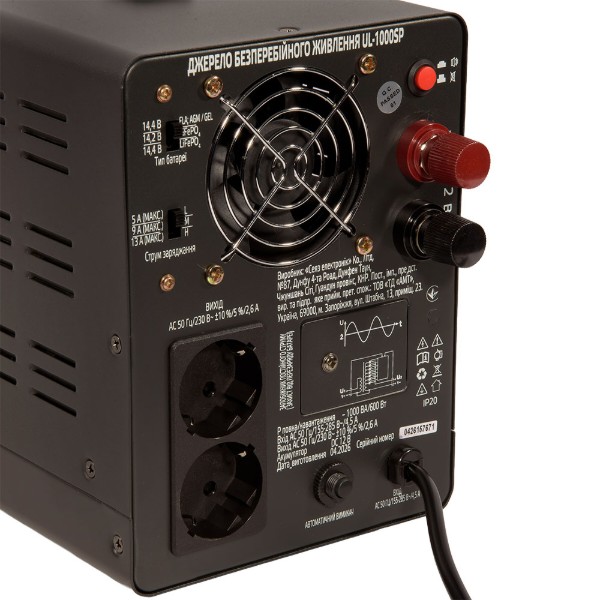 Фото - Источник бесперебойного питания VITALS UL-1000sp