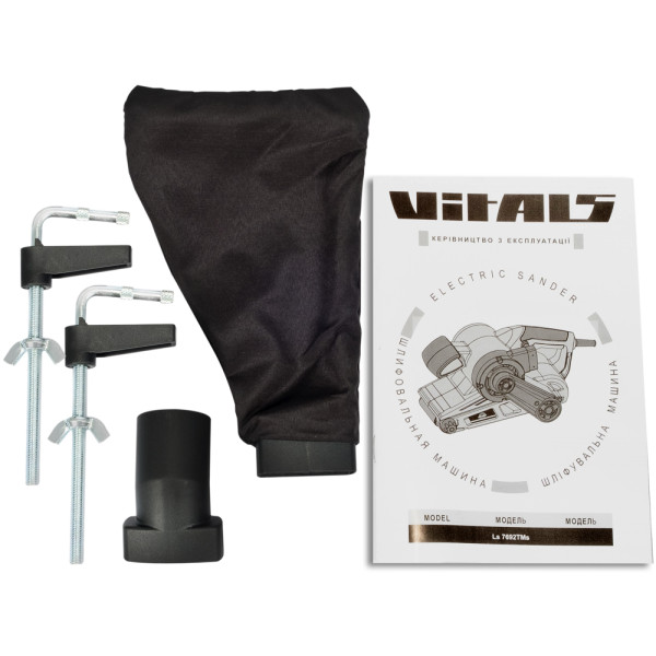 Фото - Стрічкова шліф. машина VITALS Master Ls 7692 TMs