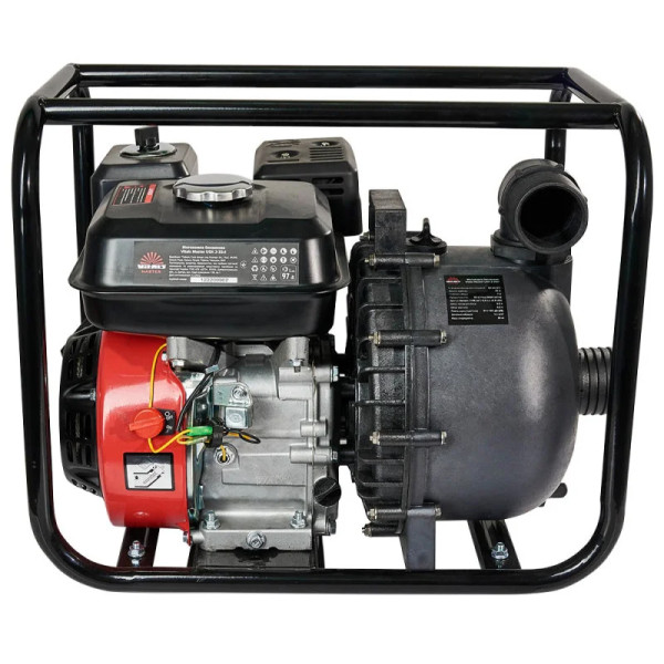Фото - Мотопомпа VITALS Master USK 2-35cl