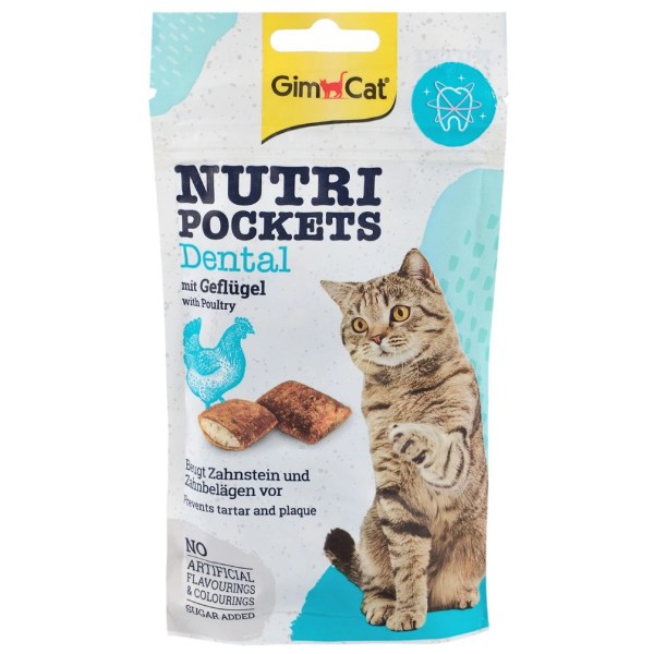 Фото - Лакомство для кошек подушечки GimCat Nutri Pockets Dental для зубов 60 г (4002064419336)