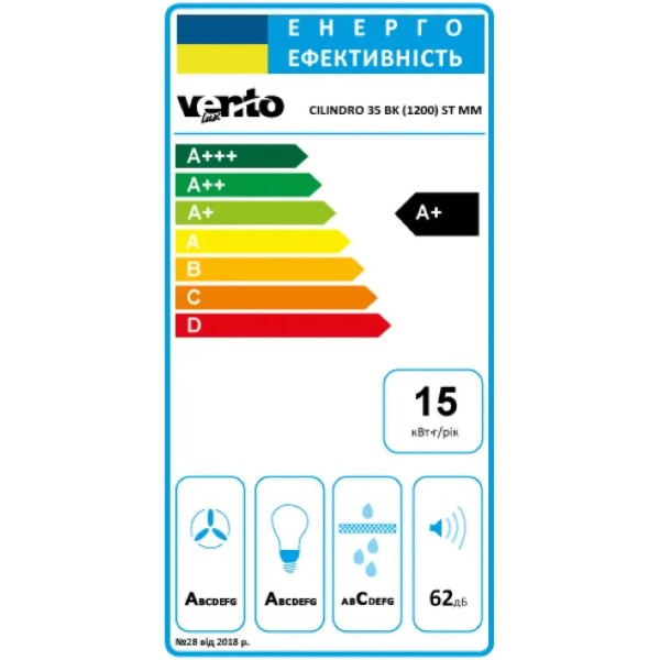 Фото - Вытяжка декоративная Ventolux CILINDRO 35 BK (1000) ST