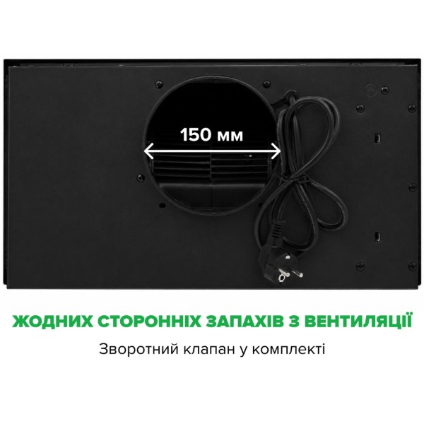 Фото - Вытяжка встраиваемая Interline BASIC Glass BL A/60/PB