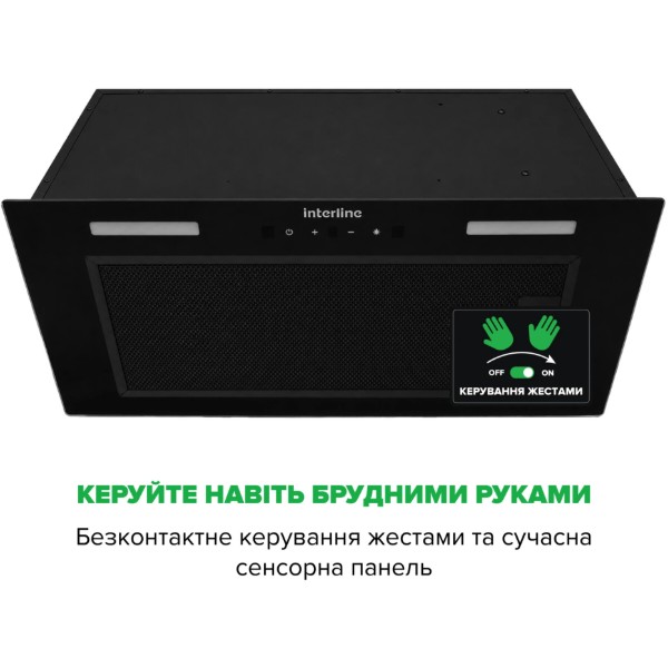 Фото - Витяжка вбудована Interline RIMMY BL A/60/PB