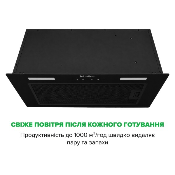 Фото - Витяжка вбудована Interline RIMMY BL A/60/PB