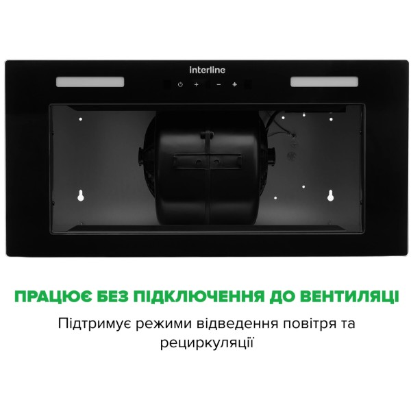 Фото - Витяжка вбудована Interline RIMMY BL A/60/PB
