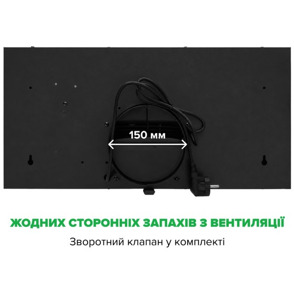 Фото - Витяжка вбудована Interline RIMMY BL A/60/PB
