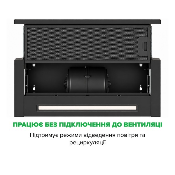 Фото - Вытяжка встраиваемая Interline SLIM ULTRA GLASS BL A/60 Nano Matte