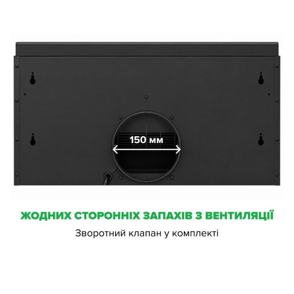Фото - Вытяжка встраиваемая Interline SLIM ULTRA GLASS BL A/60 Nano Matte