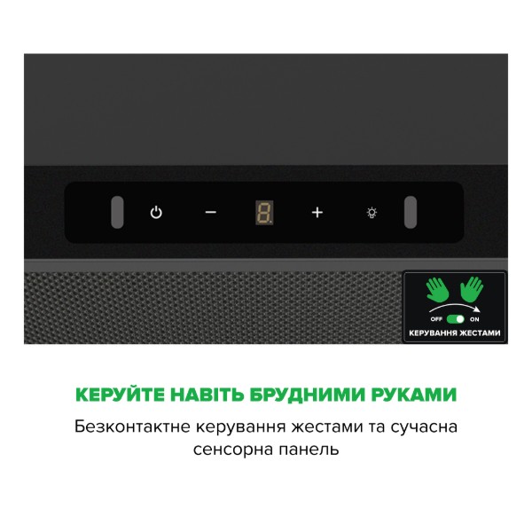 Фото - Вытяжка встраиваемая Interline SLIM ULTRA GLASS BL A/60 Nano Matte
