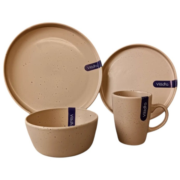 Фото - Тарілка обідня Vittora Калахарі 260 мм (VT-P-1260KA)