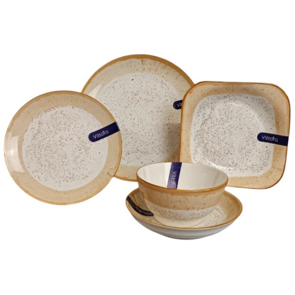 Фото - Салатник Vittora Аполлон 140 мл (VT-P-2140AP)