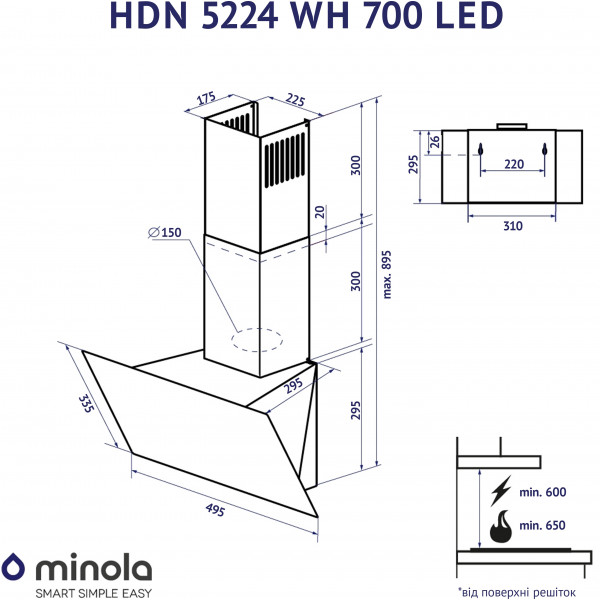 Фото - Витяжка декоративна Minola HDN 5224 WH 700 LED