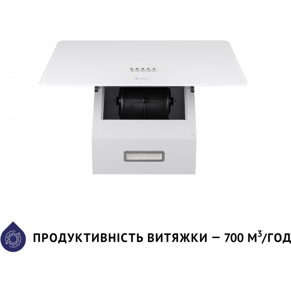 Фото - Витяжка декоративна Minola HDN 5224 WH 700 LED