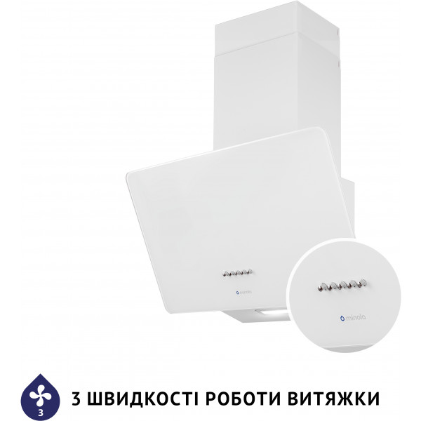 Фото - Витяжка декоративна Minola HDN 5224 WH 700 LED