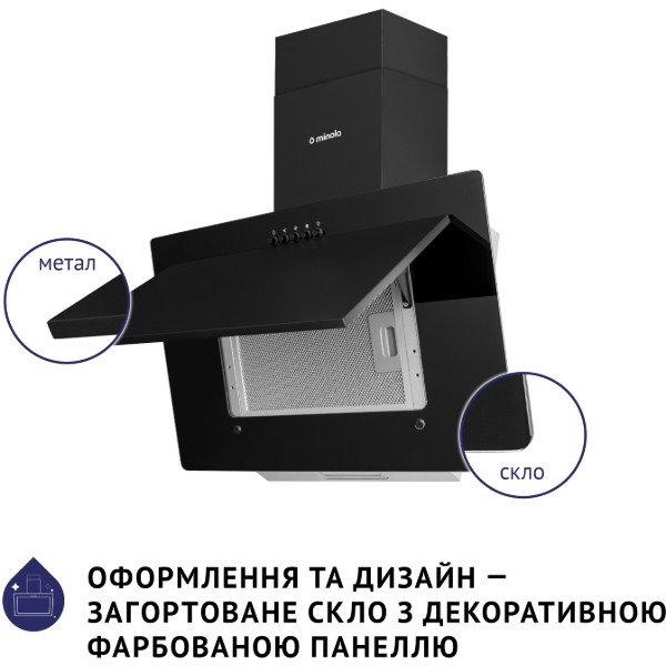 Фото - Витяжка декоративна Minola HDN 6124 BL LED