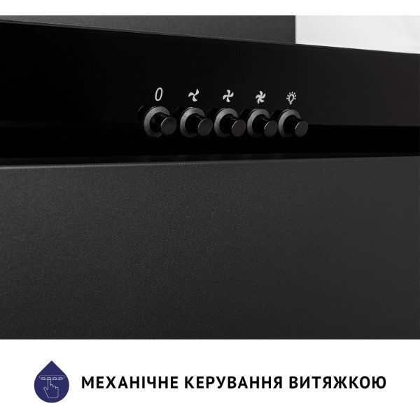 Фото - Витяжка декоративна Minola HDN 6124 BL LED