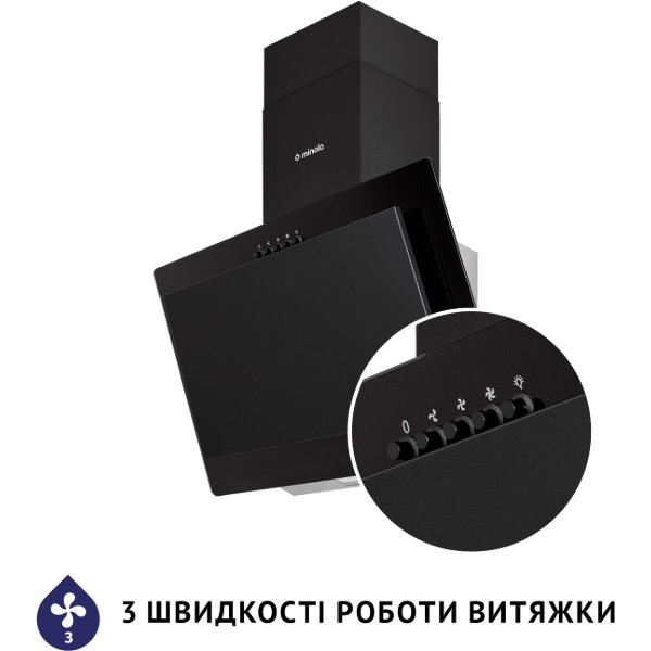 Фото - Витяжка декоративна Minola HDN 6124 BL LED