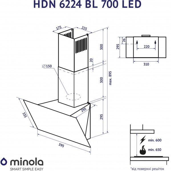 Фото - Вытяжка декоративная Minola HDN 6224 BL 700 LED