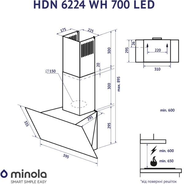 Фото - Витяжка декоративна Minola HDN 6224 WH 700 LED