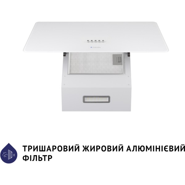 Фото - Витяжка декоративна Minola HDN 6224 WH 700 LED