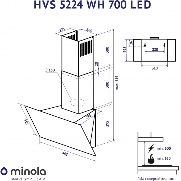 Фото - Витяжка декоративна Minola HVS 5224 WH 700 LED