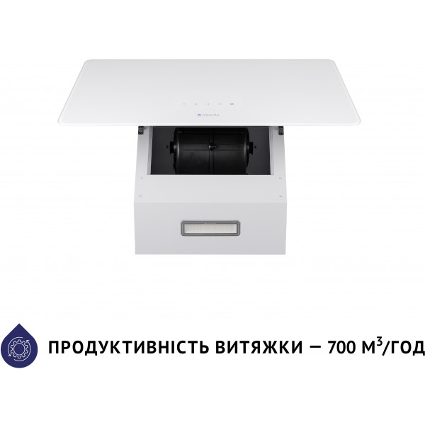 Фото - Витяжка декоративна Minola HVS 5224 WH 700 LED