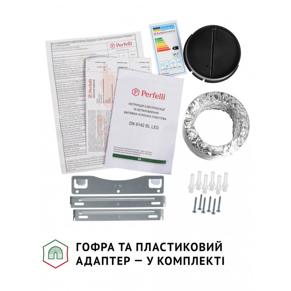 Фото - Витяжка декоративна Perfelli DN 6142 BL LED