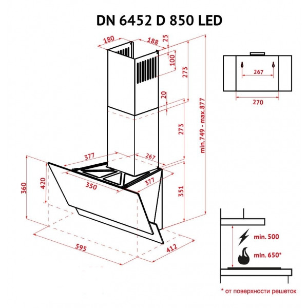 Фото - Витяжка декоративна Perfelli DN 6452 D 850 WH LED