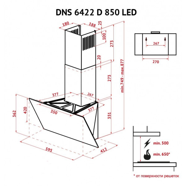 Фото - Витяжка декоративна Perfelli DN 6452 D 850 BL LED