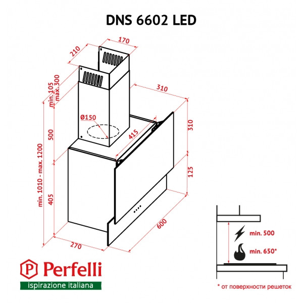 Фото - Вытяжка декоративная Perfelli DNS 6602 BL LED