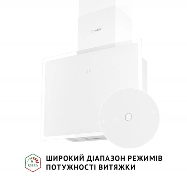 Фото - Витяжка декоративна Perfelli RIVA BIANCA