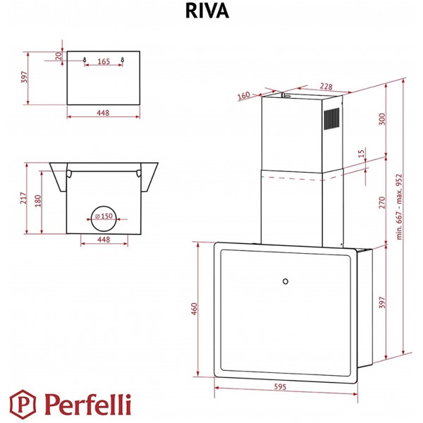 Фото - Вытяжка декоративная Perfelli RIVA NERO