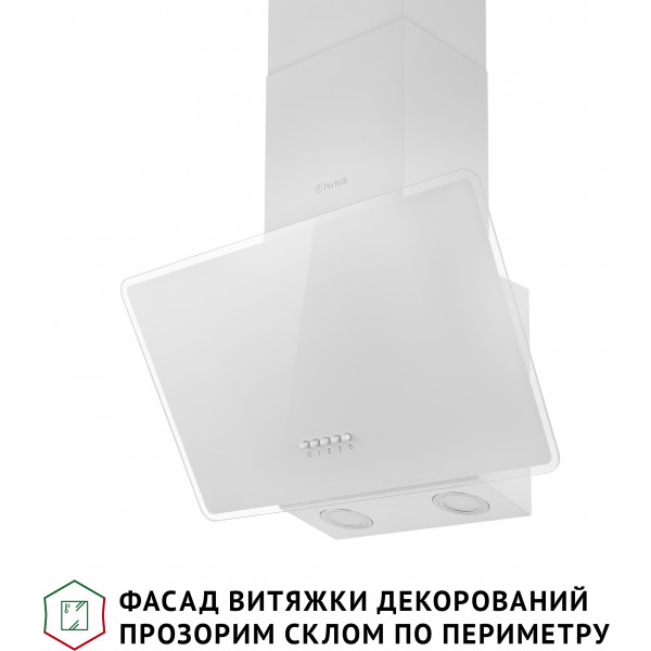 Фото - Витяжка декоративна Perfelli VICCO 5HM BIANCO