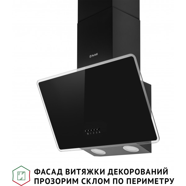 Фото - Витяжка декоративна Perfelli VICCO 5HM NERO